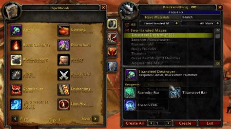 wotlk blacksmithing guide wowhead.